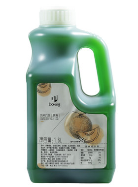 盾皇冰沙专用奶茶原料配料原浆