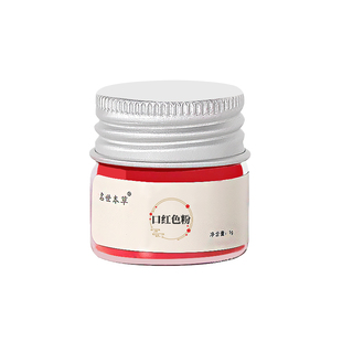 diy手工自制着色剂色粉原料细腻免研磨制作手工的材料