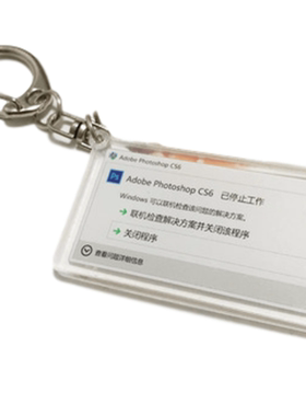 设计师挂件崩溃工具栏