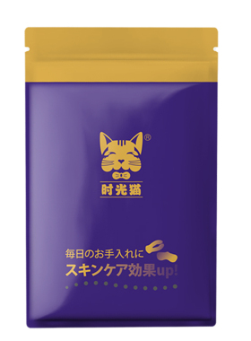 日本蚕丝多功能局部面膜纸