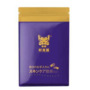日本蚕丝多功能局部面膜纸