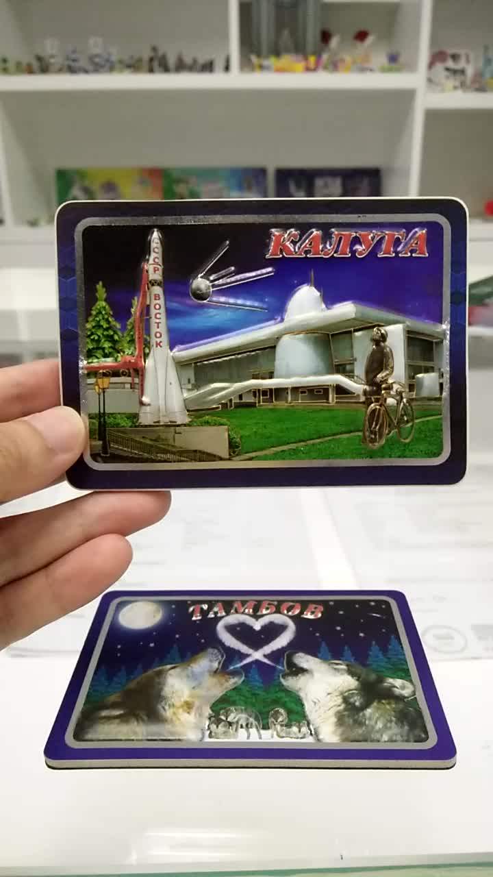 Custom 3d Embossed Fridge With Personalized Logo Buy Custom 3d