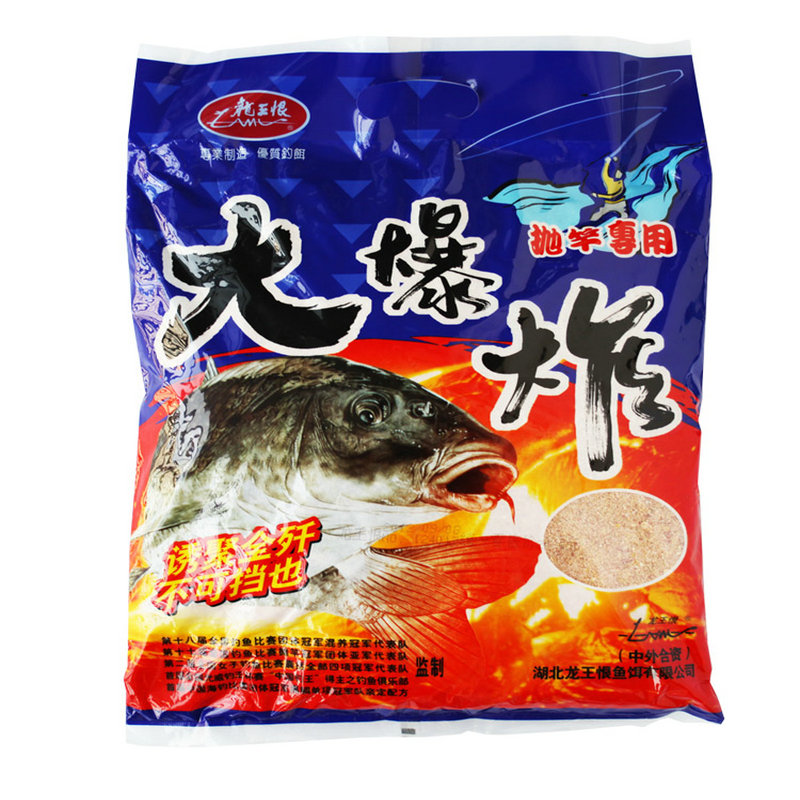 龙王恨大爆炸鱼饵抛竿专用鲤鱼饵