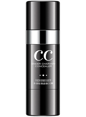 形象美网红同款cc棒形象美cc棒