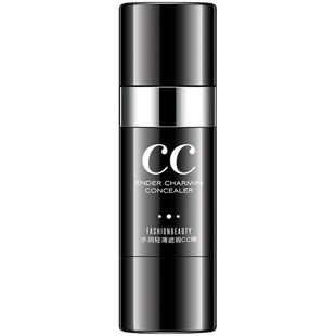 images形象美 cc棒水光提亮肤色遮瑕保湿防水持久正品气垫bb霜