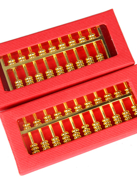 办公室柜台摆件如意算盘