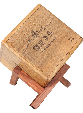 定制红木机关盒子金丝楠木鲁班五行工艺使徒行者诸葛密码生日爱情