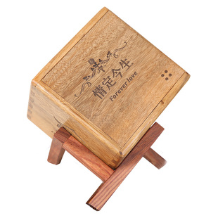 定制红木机关盒子金丝楠木鲁班五行工艺使徒行者诸葛密码生日爱情