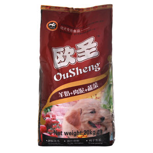 欧圣羊奶味阿拉斯加德牧幼犬粮