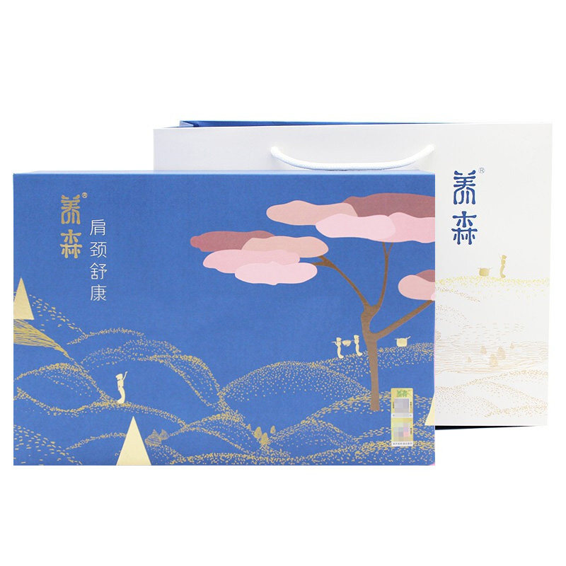 蓓俪芙养森肩颈舒康正品官方套盒肩颈舒康热敷肩颈包套装微商同款