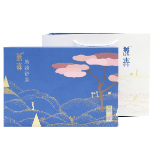蓓俪芙养森肩颈舒康正品官方套盒肩颈舒康热敷肩颈包套装微商同款