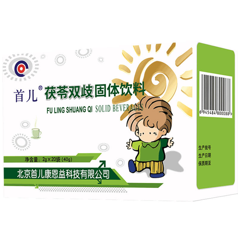首儿茯苓双歧即食型益生菌 茯苓+山楂+山药+大枣