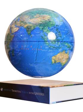 磁悬浮地球仪办公室桌面简约创意装饰摆件开业生日商务送礼品礼物