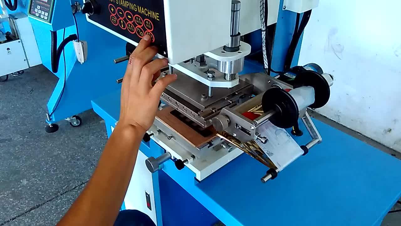 Hot Foil Tamping Machine For Leather Notebook Tc200 Heat Press For Pvc