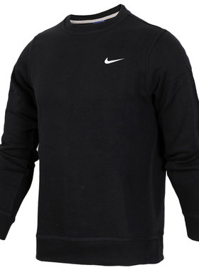 Nike/耐克男运动休闲圆领卫衣