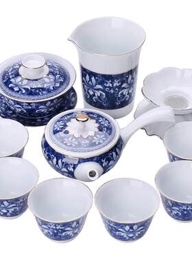 中正陶瓷整套功夫茶具茶杯洗盖碗