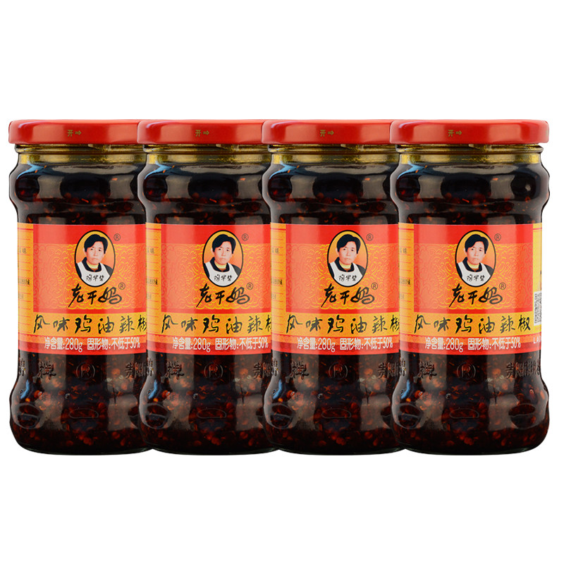 老干妈风味鸡油辣椒280g*4贵州特产调味蘸食下饭辣酱调味品