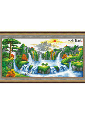 ks印花客厅风景挂画聚财十字绣
