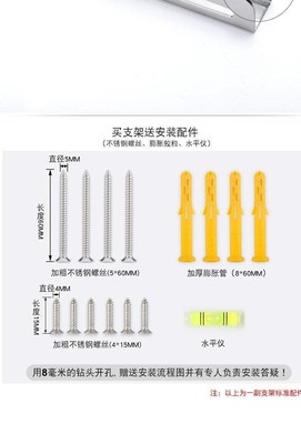 折叠三角架层板托支架加厚置物架层板墙壁不锈钢角码90度直角托架