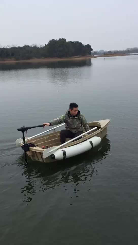 New Arrival 2 Block Small Dinghy Pe Plastic Fishing Paddle Boat Buy