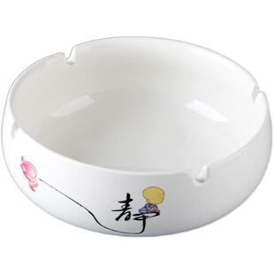 陶瓷烟灰缸创意个性时尚防风大小号客厅家用办公室欧式潮流烟灰缸