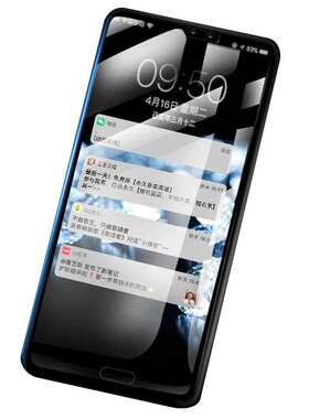 华为MATE30钢化膜全屏覆盖
