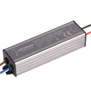 恒流源镇流器铝壳防水3W5W7W8W9W12W15W18W25W36W*1w LED驱动电源