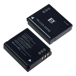 大容量沣标S005E适用于理光gr2电池gr1 db65 r4 r5 grd2 grd4 grd3充电器非原装松下fx07 fx01 lx3 lx2相机