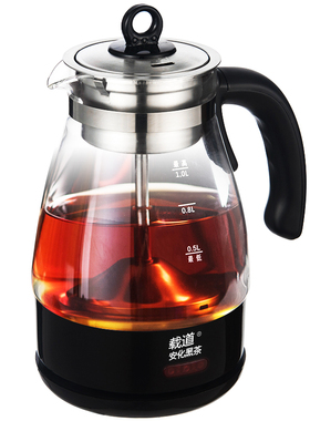 【买1送1】载道黑茶煮茶器