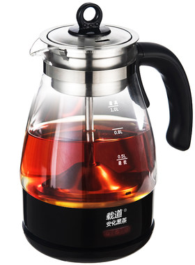 【买1送1】载道黑茶煮茶器