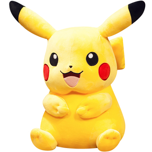 皮卡丘公仔毛绒玩具大号比卡丘可爱睡觉抱枕正版精灵宝可梦日本超