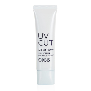 现货!日本本土ORBIS奥蜜思透妍防哂隔离霜乳妆前乳打底水润控油