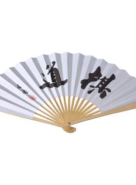 优质玉竹围棋纸扇吴清源陈祖德字