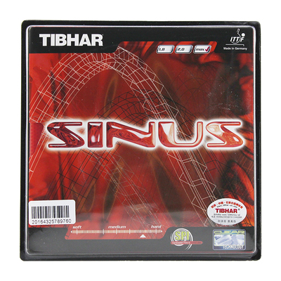 【爱尚】德国挺拔sinus一闪乒乓球胶皮套胶超音速alpha阿尔法声音