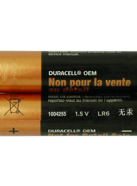 原装正品博朗耳温枪计专用电池