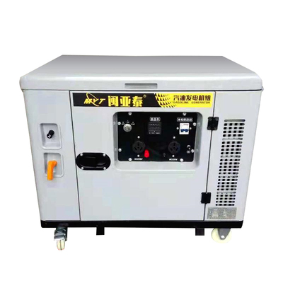 小型家用全自动静音汽油发电机组