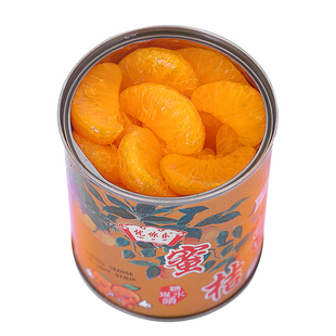 新鲜橘子罐头312g水果罐头片片糖水橘子小瓶整箱12罐桔子罐头包邮