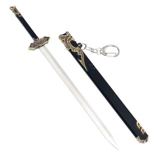 古剑武器虎头乌精刀倚天剑轩辕剑草雉剑贞德剑带鞘兵器钥匙扣