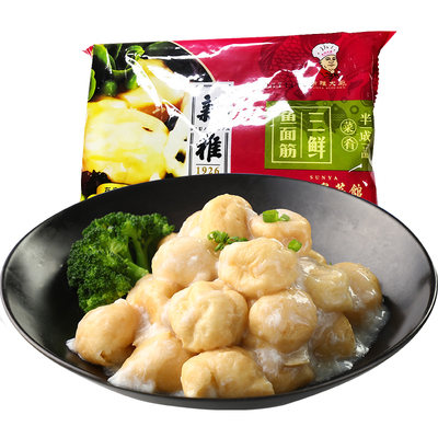 新雅蟹肉面筋225g豆腐方便菜肴