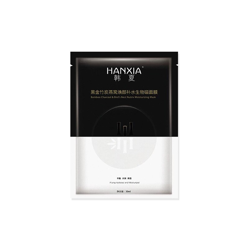 婷婷同款 韩夏燕窝保湿凝润舒颜唇膏/口红