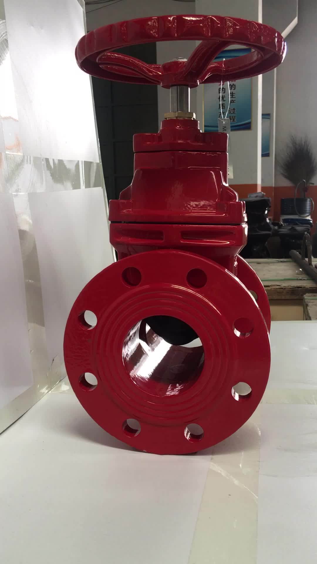 Dn80 Pn16 Ggg50 Din3352 F4 Water Cast Iron Gate Valve With Prices - Buy ...
