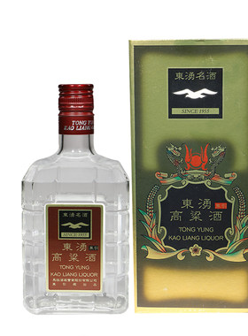 马祖酒厂固态发酵正品保证高粱酒