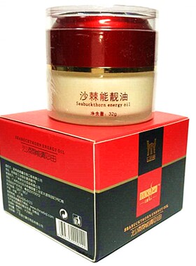 沙棘能靓油清爽保湿仁鼎鑫能靓霜