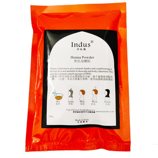 印杜斯养发粉植物养发粉印度醋栗粉西域古丽靛蓝粉海娜粉