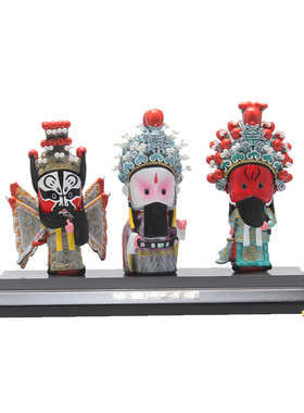 摆件京剧脸谱东方工意冷瓷可爱