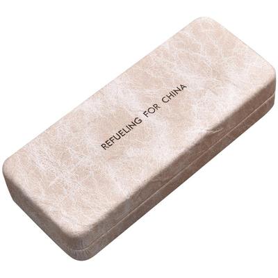 眼镜盒眼睛盒便携收纳盒防压墨镜