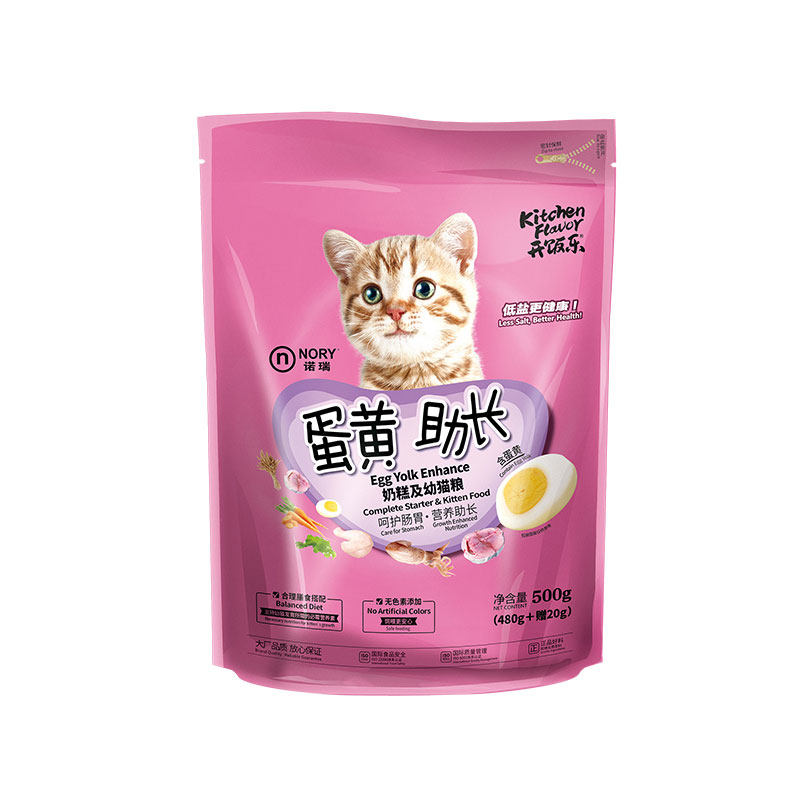 比瑞吉诺瑞猫粮幼猫粮 诺瑞蛋黄猫全价膨化粮