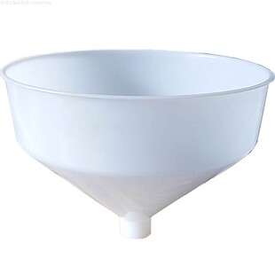 打浆机磨浆机漏斗辽宁凌海豆浆机塑料漏斗130 150 型 商用