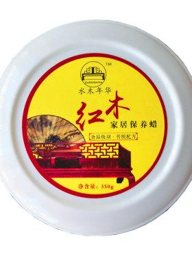木器手串固体防裂亮光天然蜂蜡