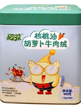 迈葆肉绒100g 山楂茯苓原味益生元胡萝卜牛肉绒富锌原味猪肉绒